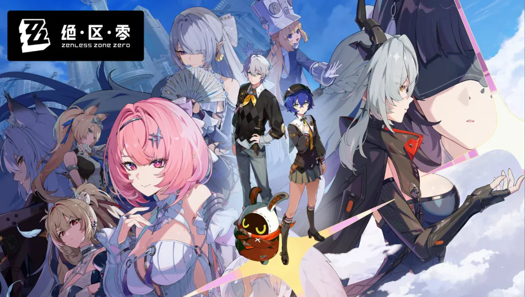 绝区零第三季先导PV公布，新角色消息曝光！