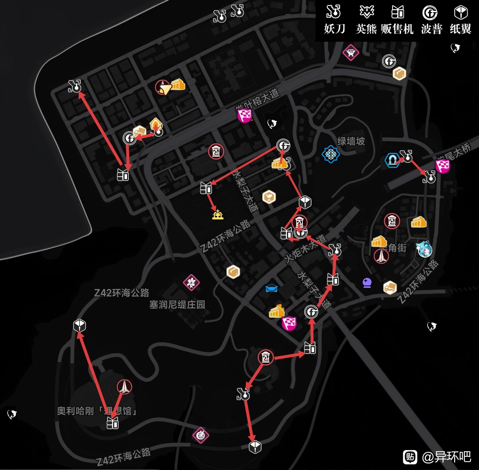 异环跑图锄地路线分享
