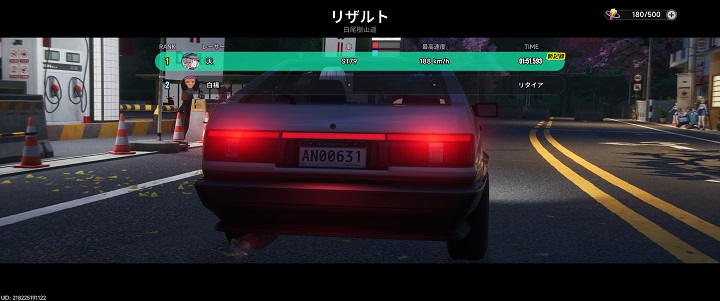 异环白杨的赛车任务完成攻略