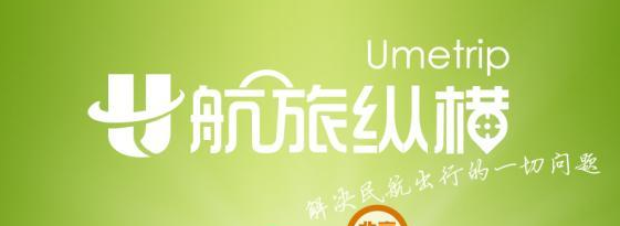 航旅纵横查不到春秋航空？必须自己手动操作