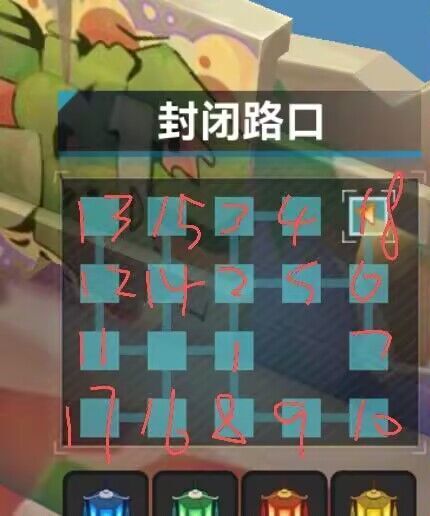 来自黑洞的旅人游戏迷宫通关流程教学
