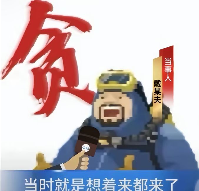 潜水员戴夫鲛人村机制全功能大盘点