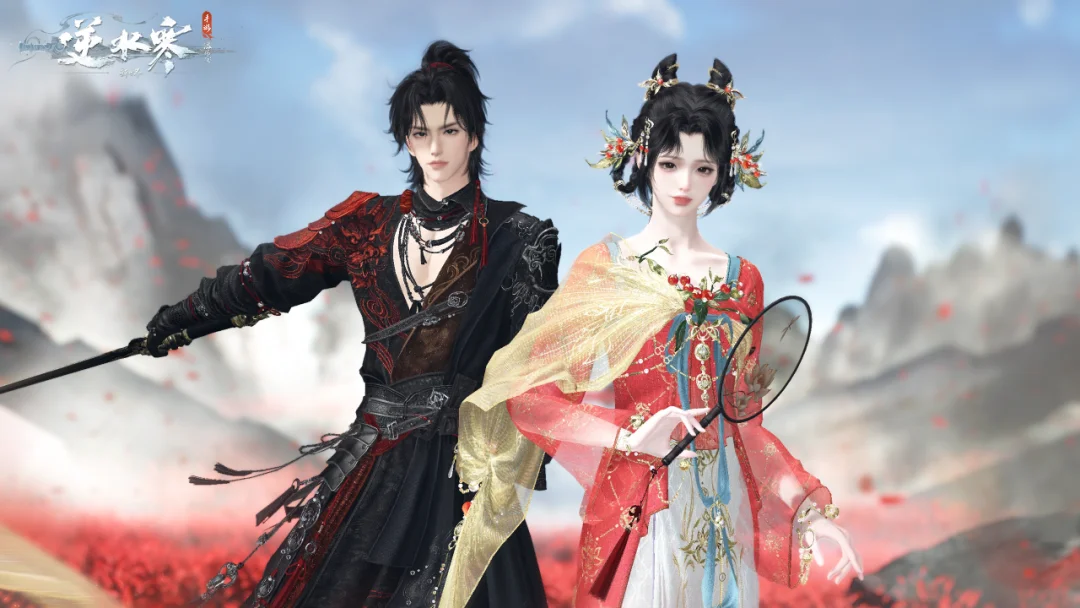逆水寒S3赛季更新：白嫖雪酪猪仔坐骑+流霞织雪！