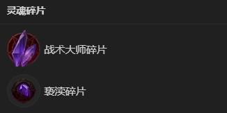 暗黑破坏神4自走流参考，不用搓招自动清场