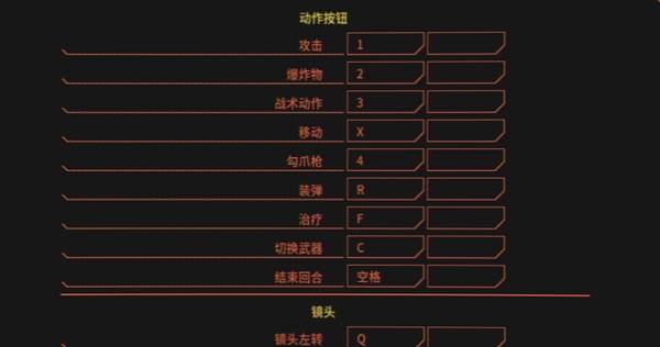 疫区档案新手怎么快速开荒，山谷生存指南一览