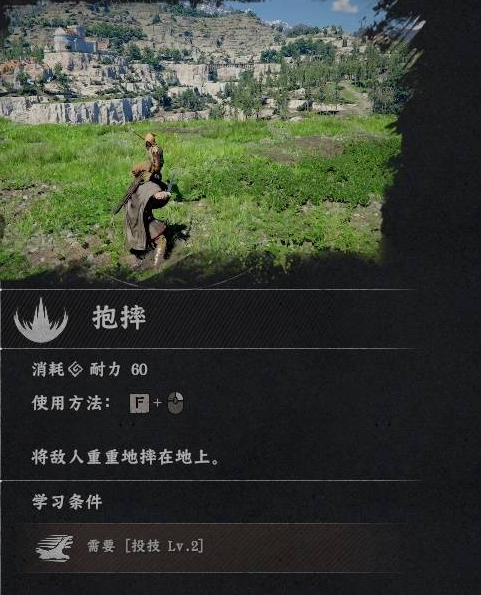 红色沙漠银狼山摩尔迪投技流打法一览