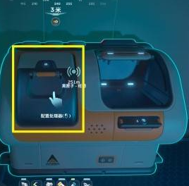 深海迷航2金属锭合成全攻略，批量生产流程解析