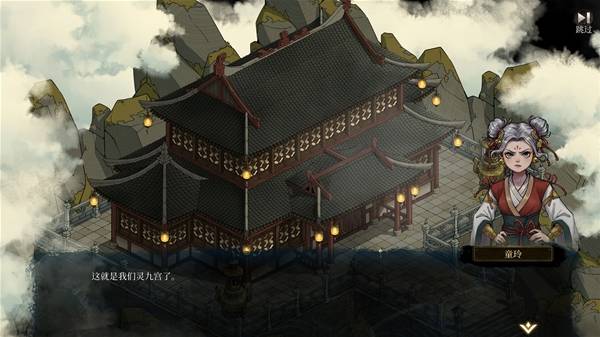 今古群侠传新手悟性速刷！永久属性怎么提升？
