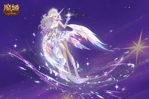 魔域口袋版甜蜜恋歌活动开启：高颜值时装同步上线