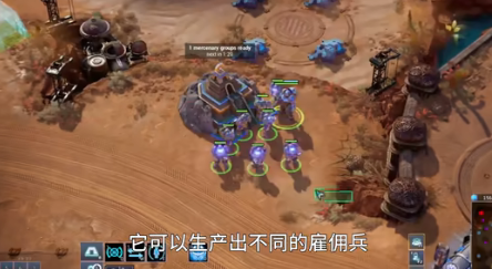 3A RTS的最后一搏？《零度空间》的生存之道解析
