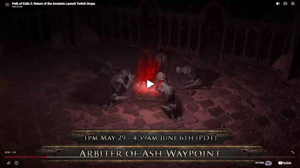 POE2新赛季开服白嫖指南！Twitch 掉宝全攻略一览