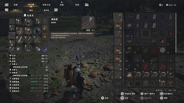 红色沙漠催眠箭三大途径获取流程一览