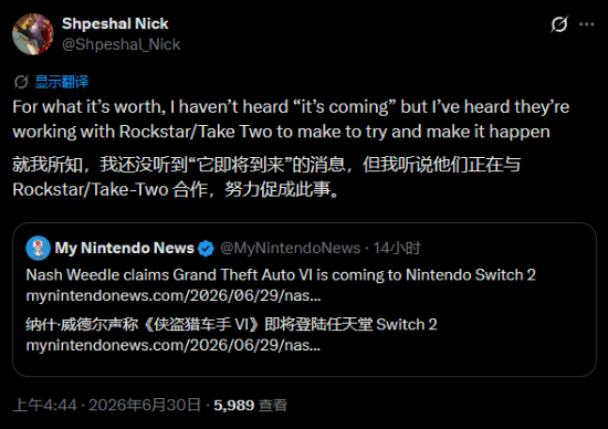 GTA6要上NS2了？消息称硬件适配已完成