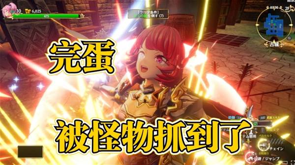 一局一个新地牢！肉鸽新作《无限的迷宫城》试玩体验