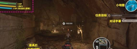 艾恩葛朗特回荡新声修炼堂完整流程汇总