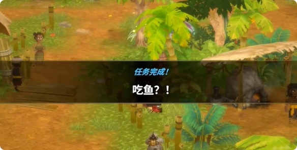 潜水员戴夫丛林吃鱼支线速通指南