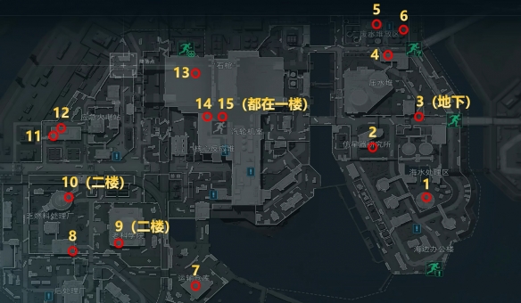 三角洲行动新赛季核电站大红位置详解