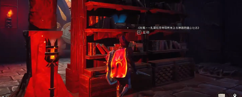 符文世界龙之荒野幻梦石碎片入手指南