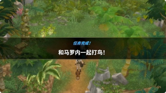 潜水员戴夫马罗内打鸟支线全览
