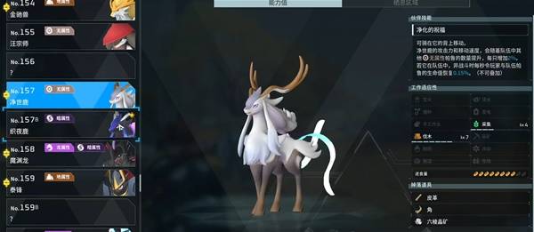 幻兽帕鲁1.0顶级打工仔点位详解