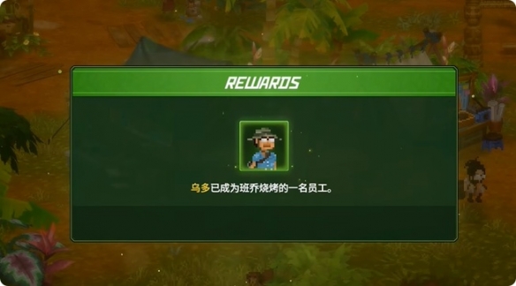 潜水员戴夫火冠锹甲打法教学