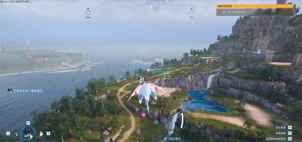 幻兽帕鲁1.0飞行坐骑空涡龙点位详解