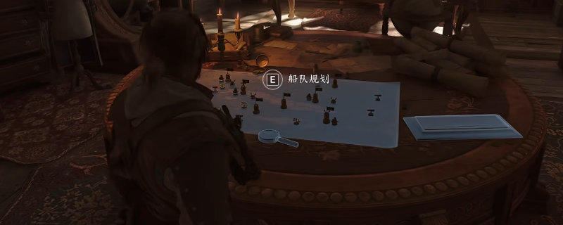 黑旗记忆重置船队进阶玩法一览