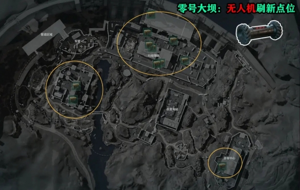三角洲行动彩六联动无人机掉落机制详解