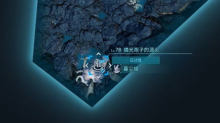 幻兽帕鲁1.0正式版世界树专属素材防爆纤维刷取技巧