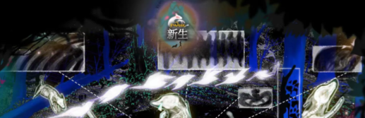 明日方舟黑流树海隐藏道具详解