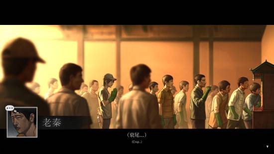 众筹破百万！国产悬疑新作《乌合之众》放出全新实机