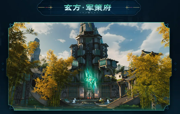 鸣潮3.5全新区域梦州四季玩法详解
