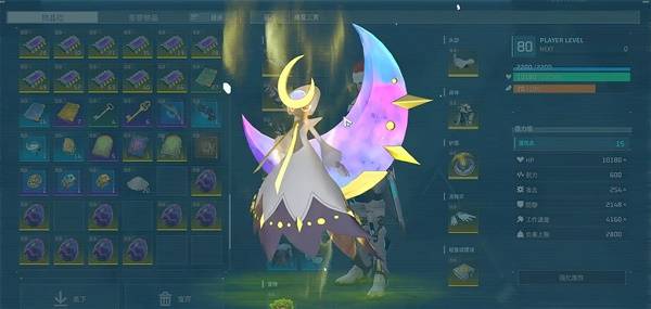 幻兽帕鲁1.0终局觉醒与突变机制分析