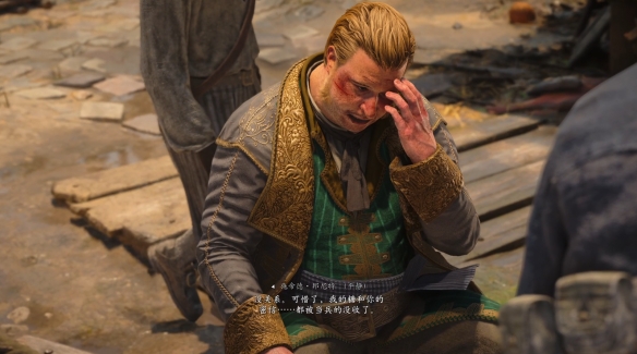 黑旗记忆重制哈瓦那前期任务我的糖呢全详解