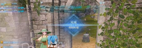 开荒必做！《幻兽帕鲁》1.0特制料理全流程详解