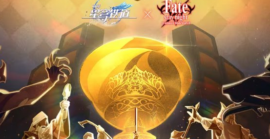 崩坏星穹铁道命运二期联动完整时间线详解