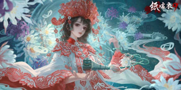 纸嫁衣罗浮梦隐藏彩蛋点位全览