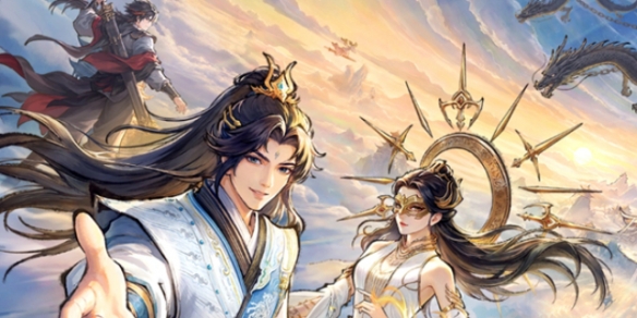 最强祖师遮天叶凡完整培养大全