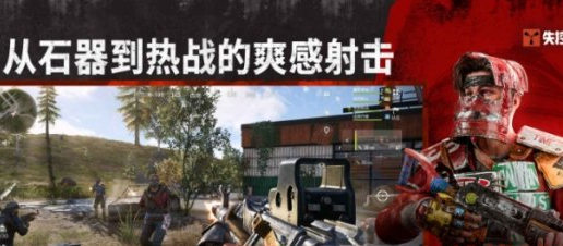失控进化限量周边勋章礼盒入手方法一览