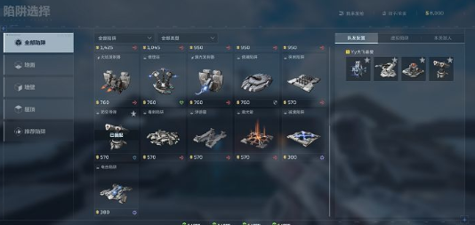逆战未来失落游轮炼狱难度挂机思路