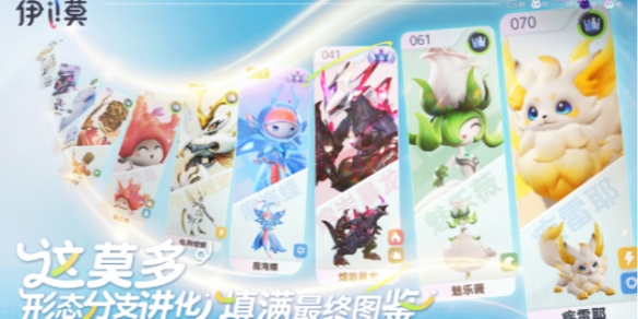 伊莫熔岩暴龙讨伐思路