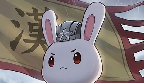 三国杀那兔联动武器诸葛兔双技能详解