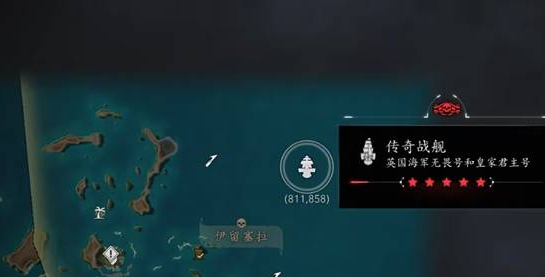 黑旗记忆重置东北海域无畏号与皇家君主号打法教学