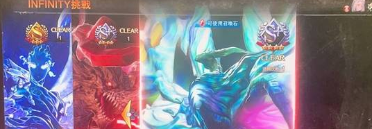 无尽黄昏最高难度芙劳因子与装备选择思路