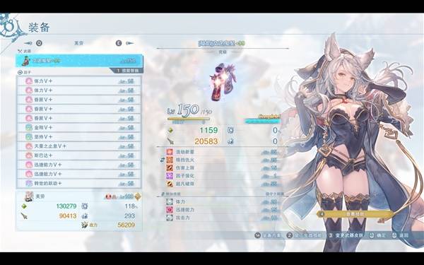 全自动通关高难！《无尽黄昏》AI队伍搭配指南