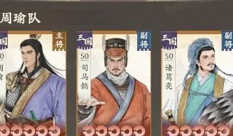 烽火望长安弓兵强势阵容详解