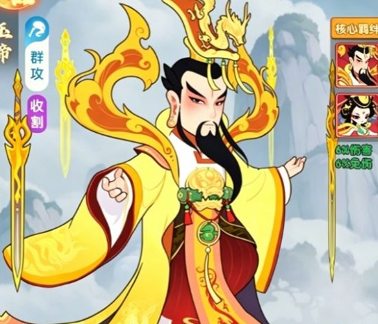 越打越强！《放开那妖怪》玉帝最强组合思路