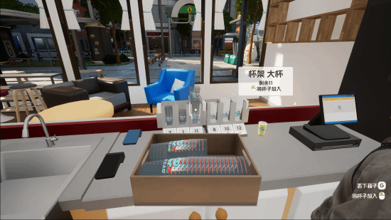 Steam新游《奶茶店模拟器》玩法详解
