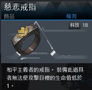 幻兽帕鲁1.0正式版无伤捕捉机制与全流程一览