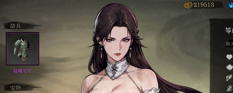 侠影录最强流派之降龙吸星养成全解